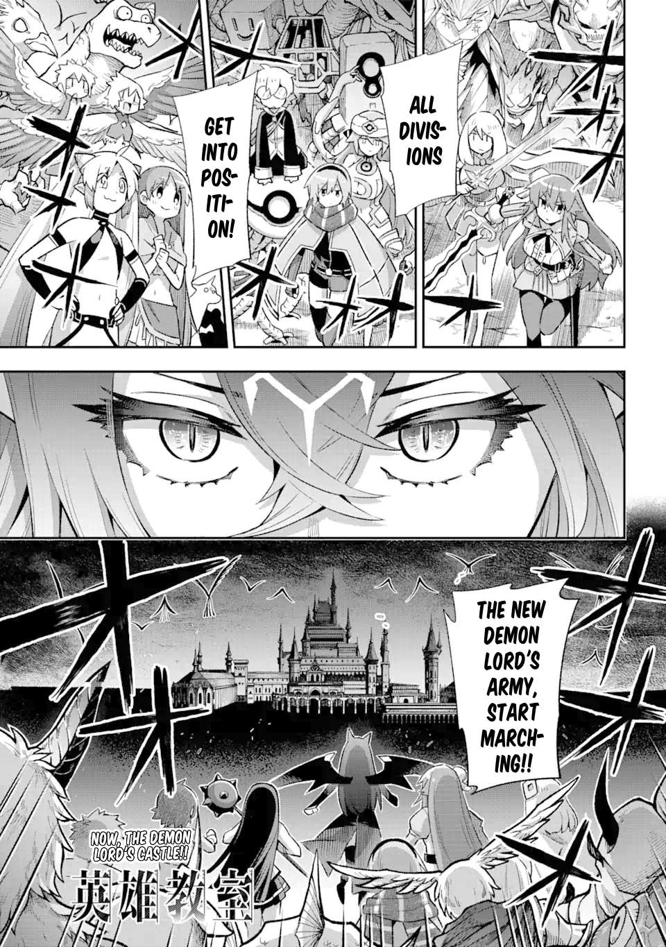 Page 8 of Chapter 39.4