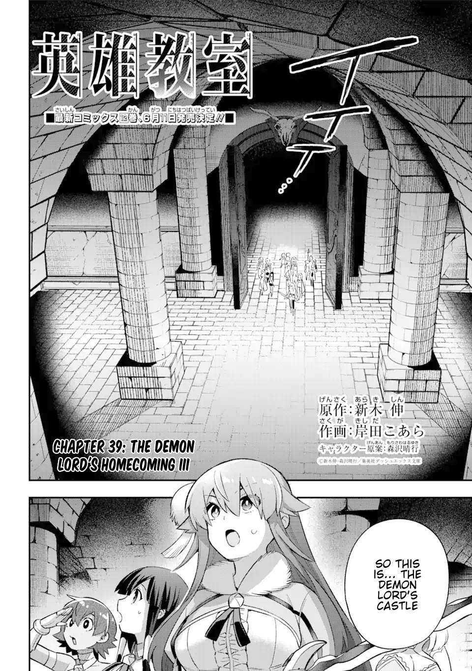 Page 13 of Chapter 39.4