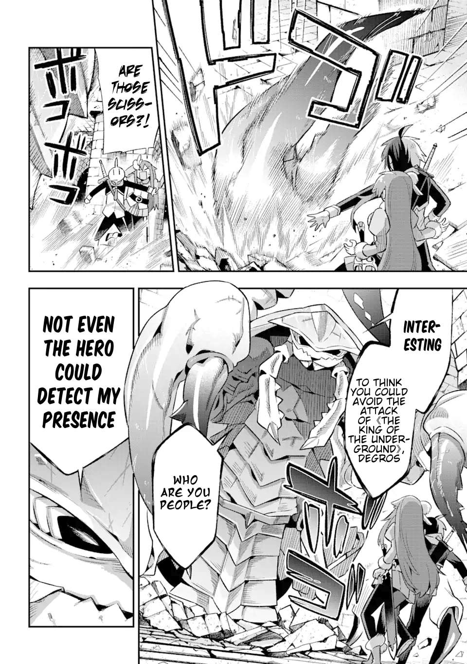 Page 15 of Chapter 39.4