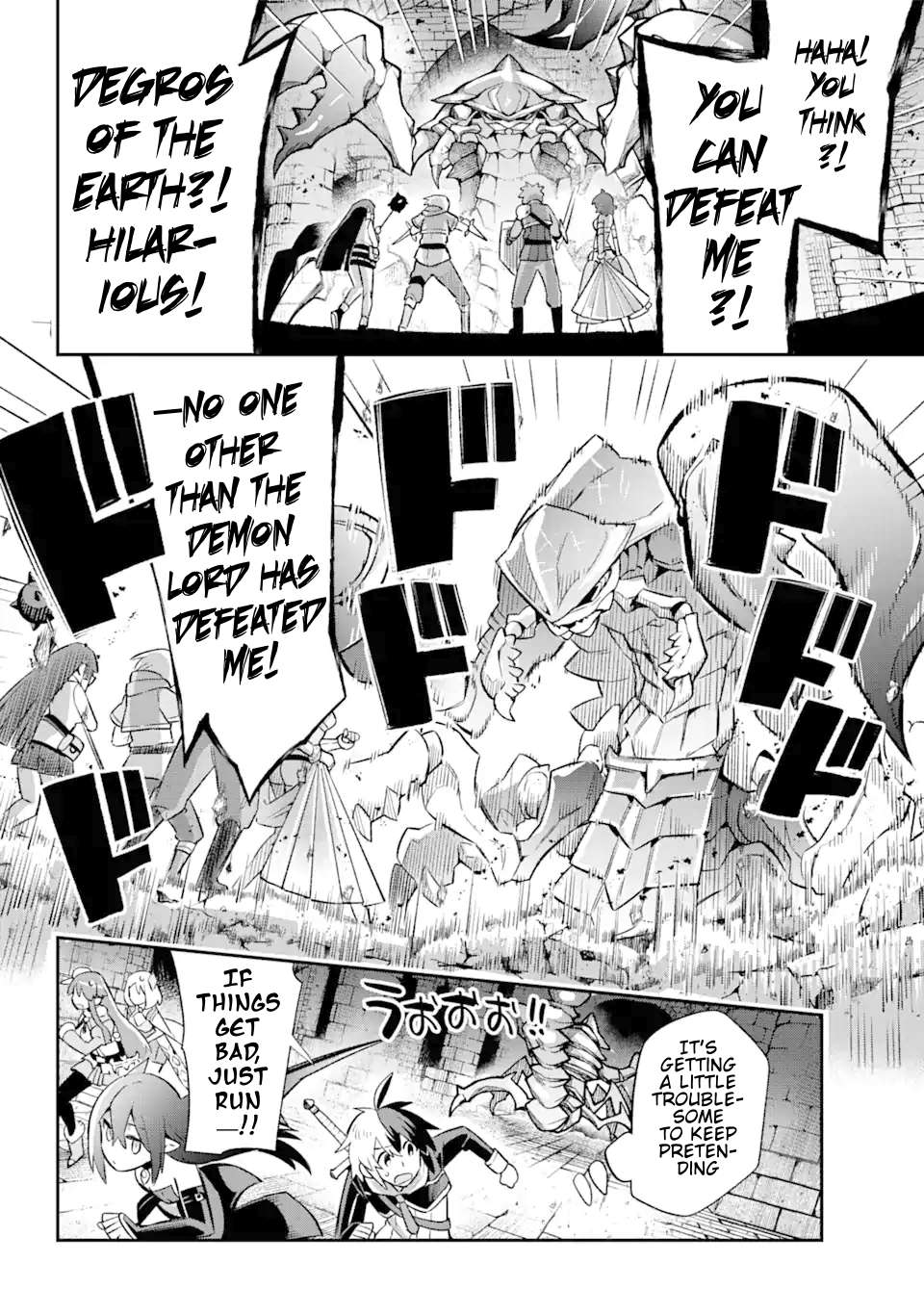 Page 19 of Chapter 39.4