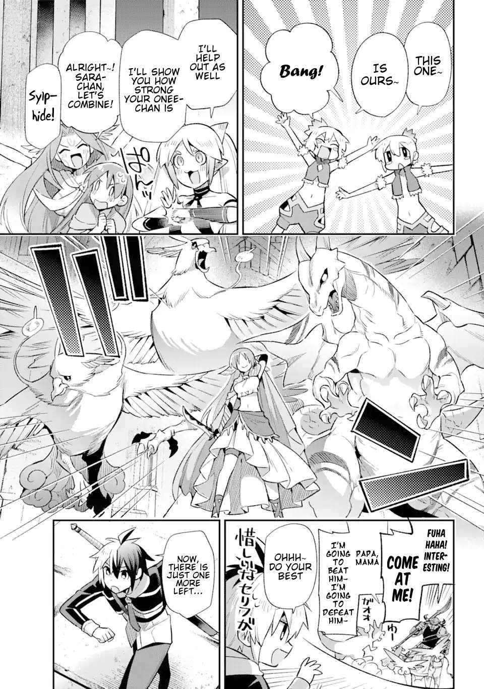 Page 26 of Chapter 39.4