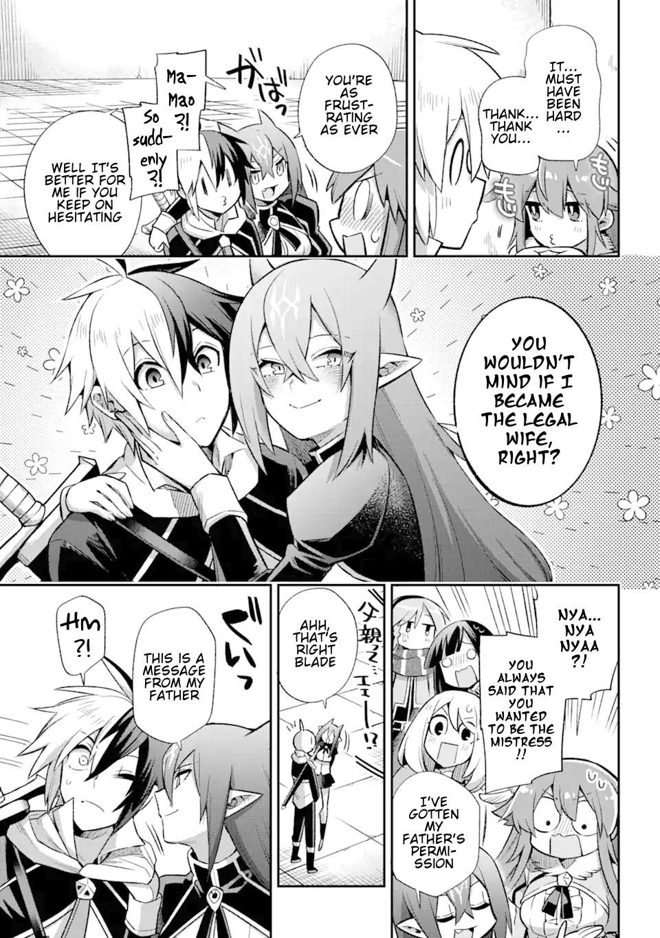 Page 55 of Chapter 39.4