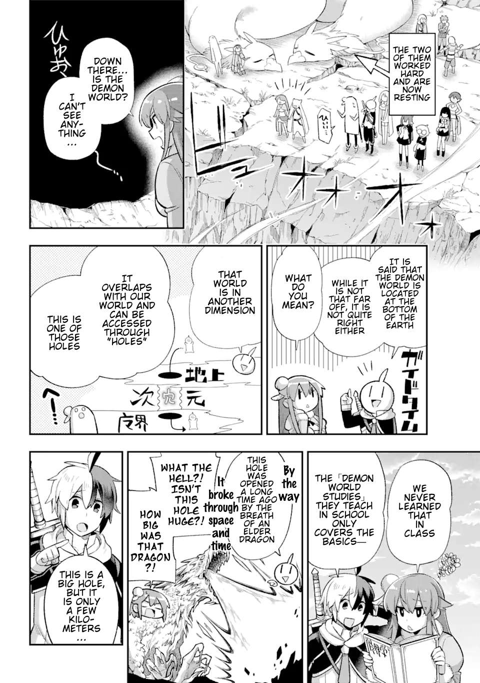 Page 7 of Chapter 39.2