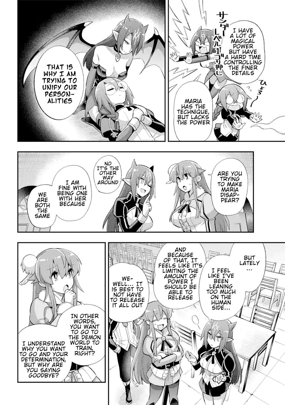 Page 14 of Chapter 39.1