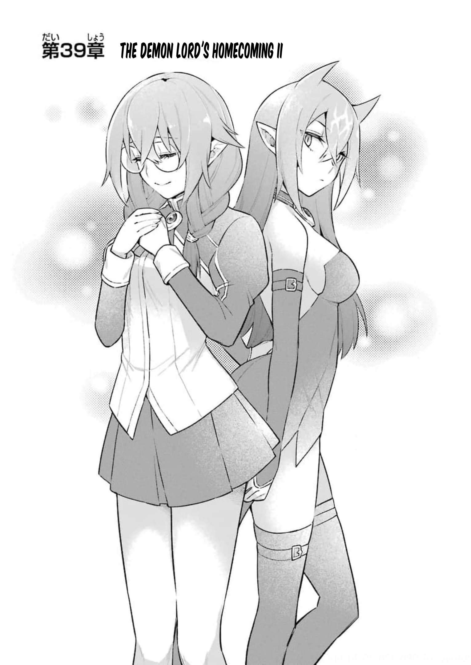 Page 2 of Chapter 39.3