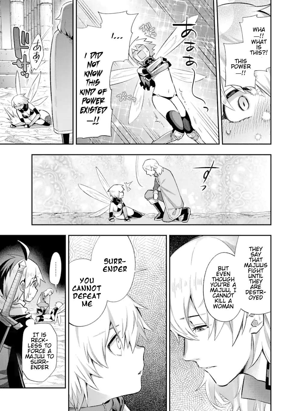 Page 14 of Chapter 39.3