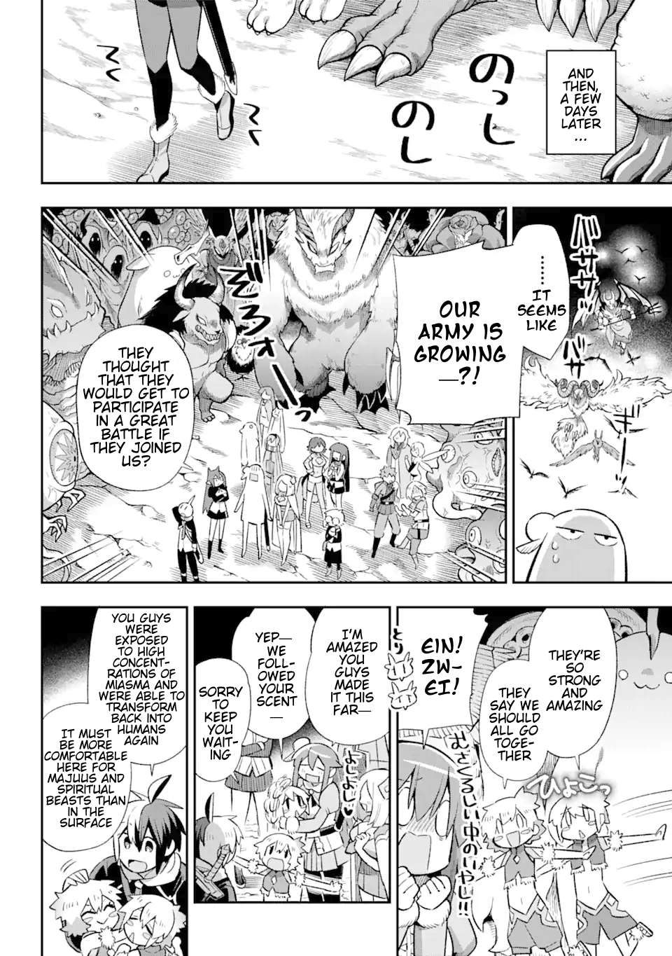 Page 19 of Chapter 39.3
