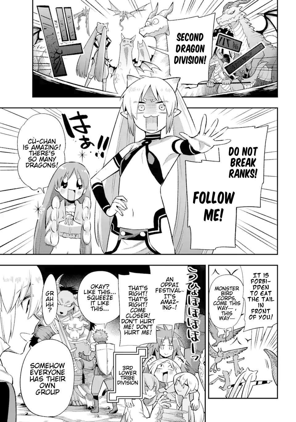 Page 20 of Chapter 39.3