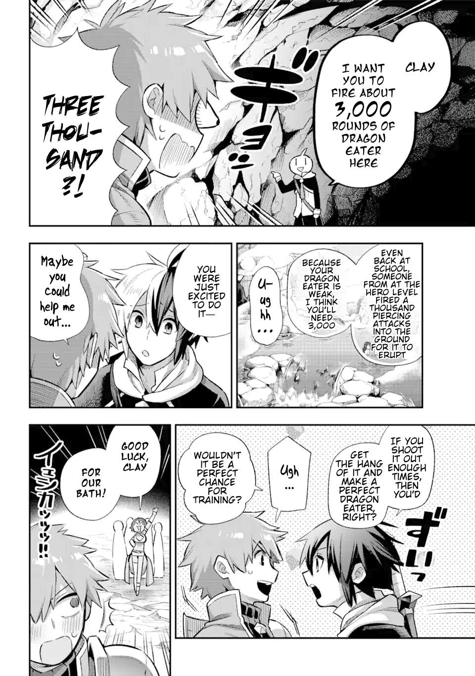 Page 25 of Chapter 39.3