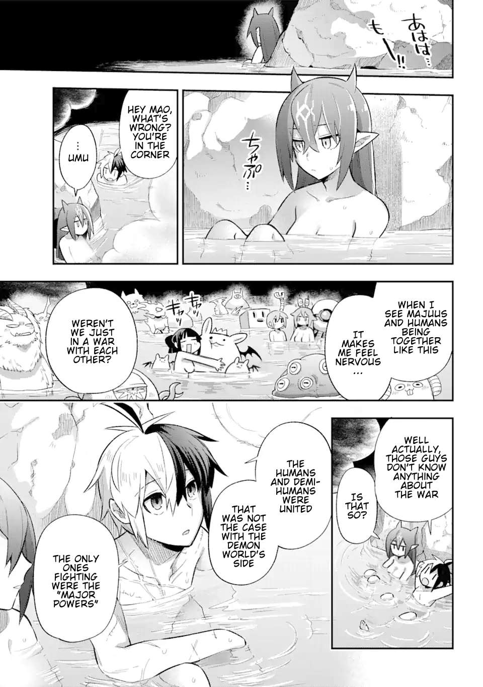 Page 32 of Chapter 39.3