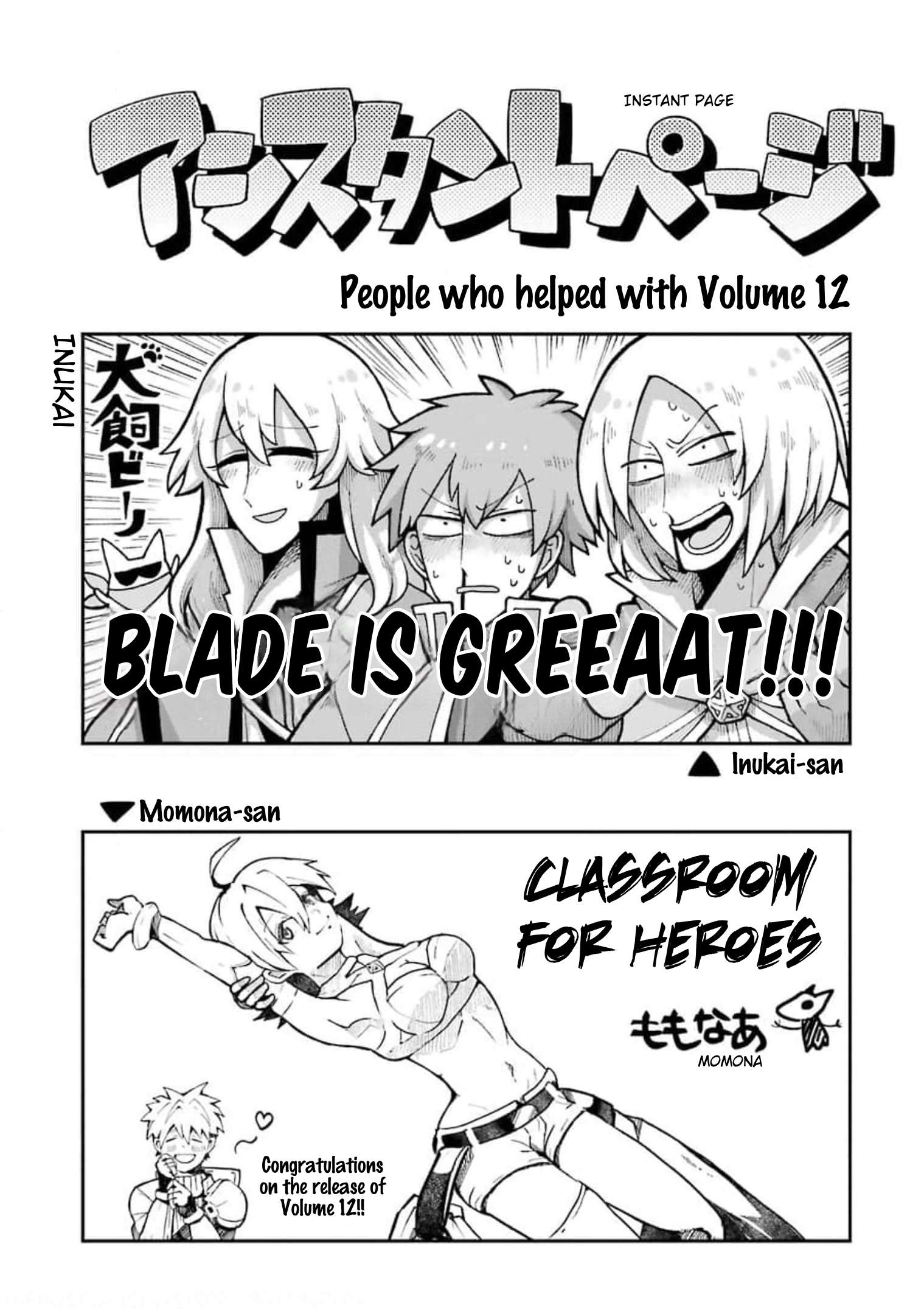 Page 48 of Chapter 39.3