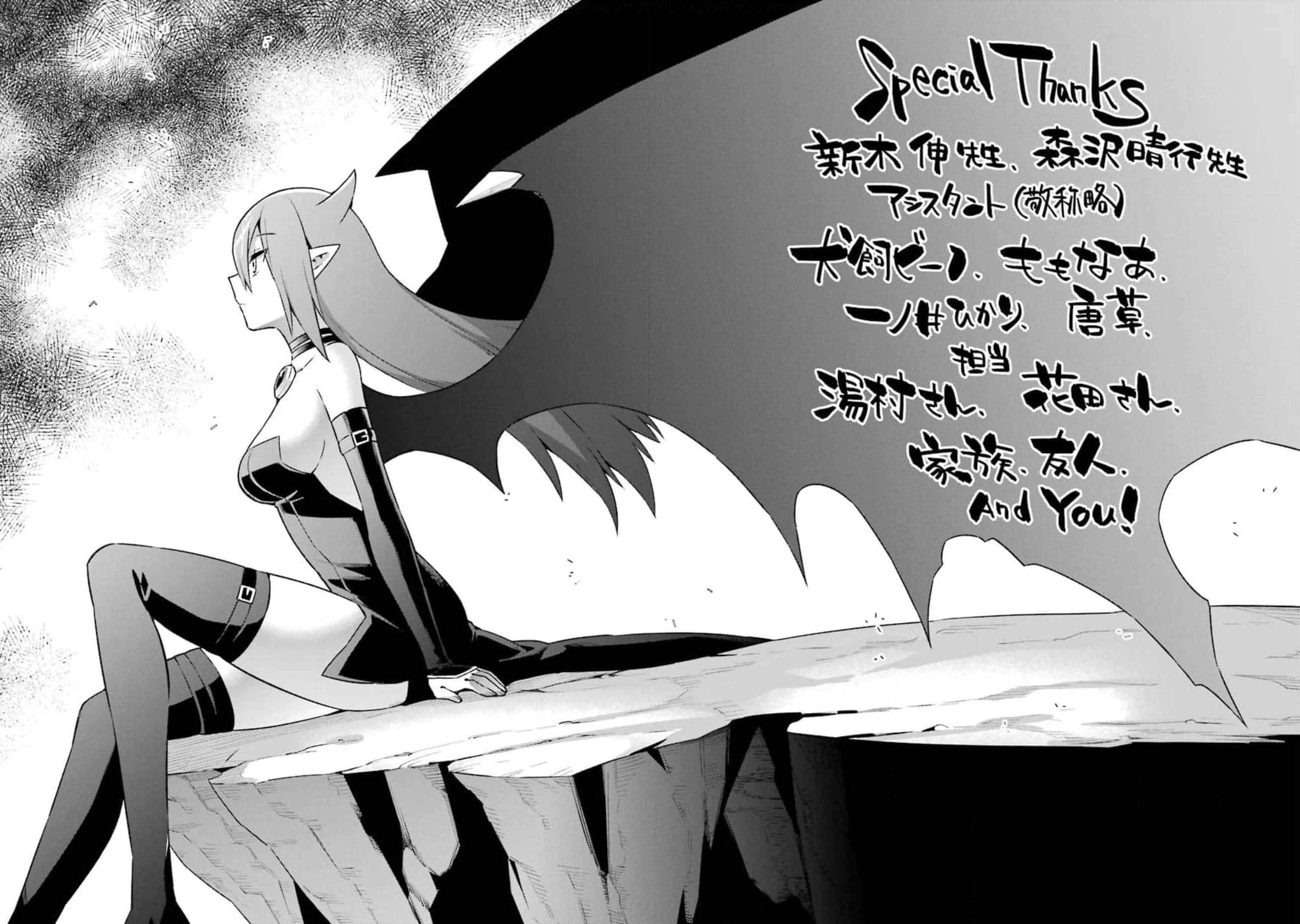Page 50 of Chapter 39.3