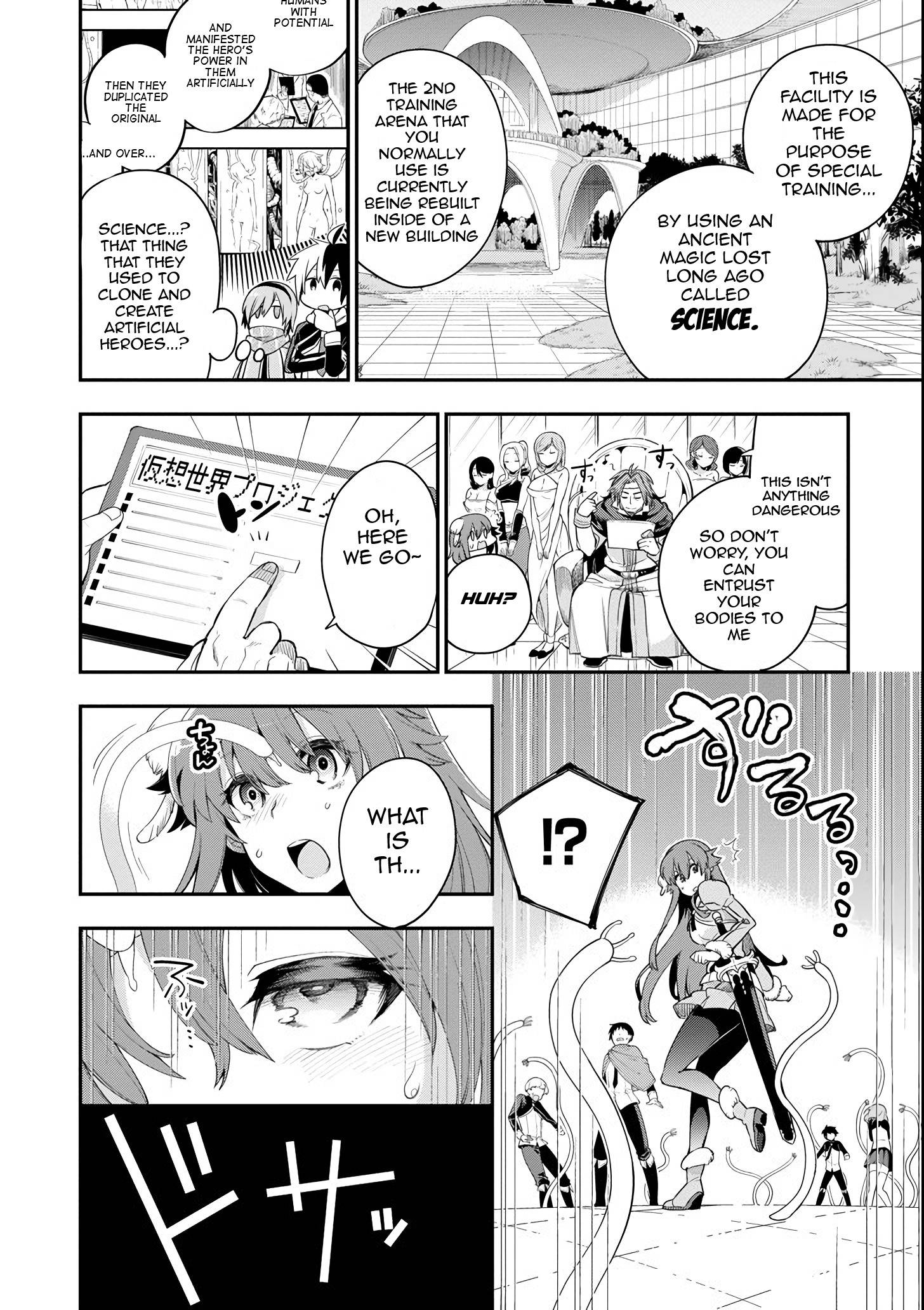 Page 7 of Chapter 4.1