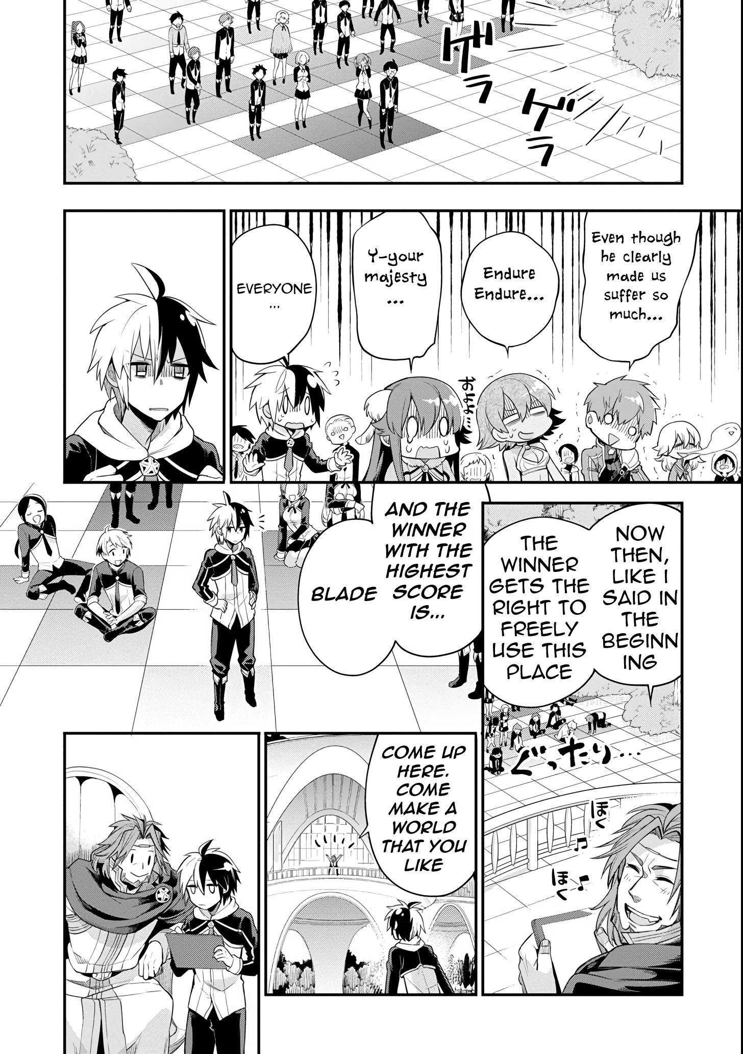 Page 31 of Chapter 4.1