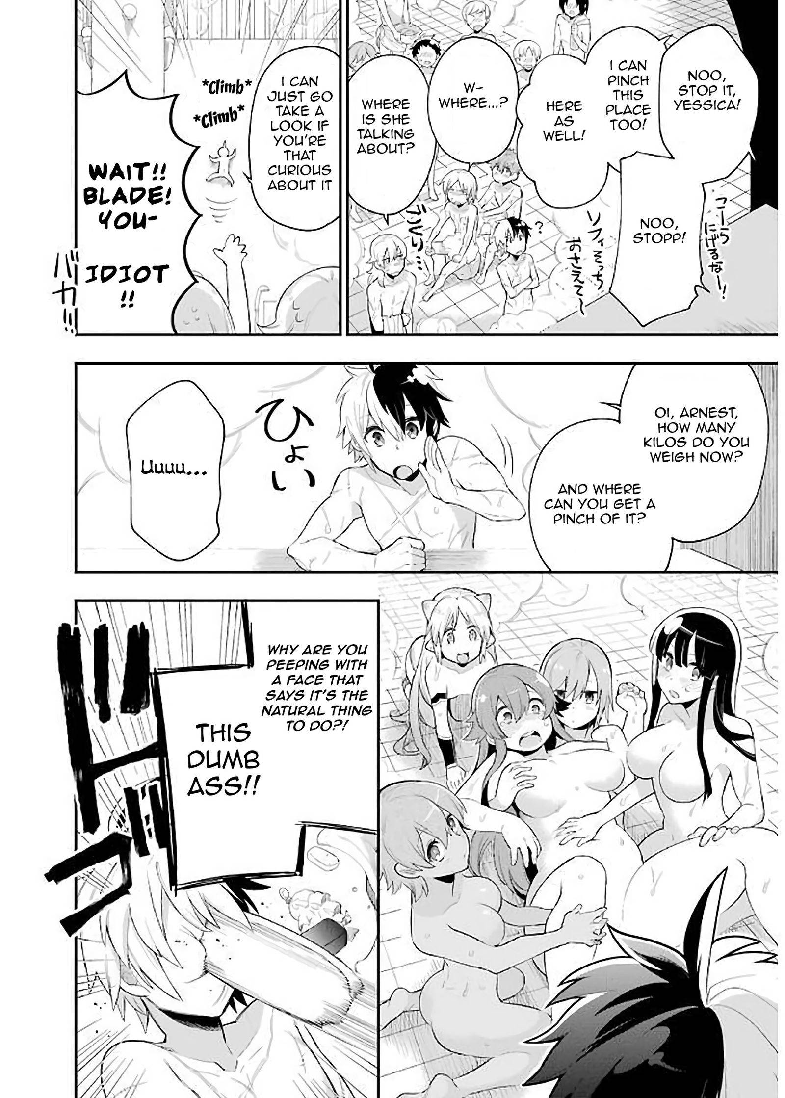 Page 17 of Chapter 4.2