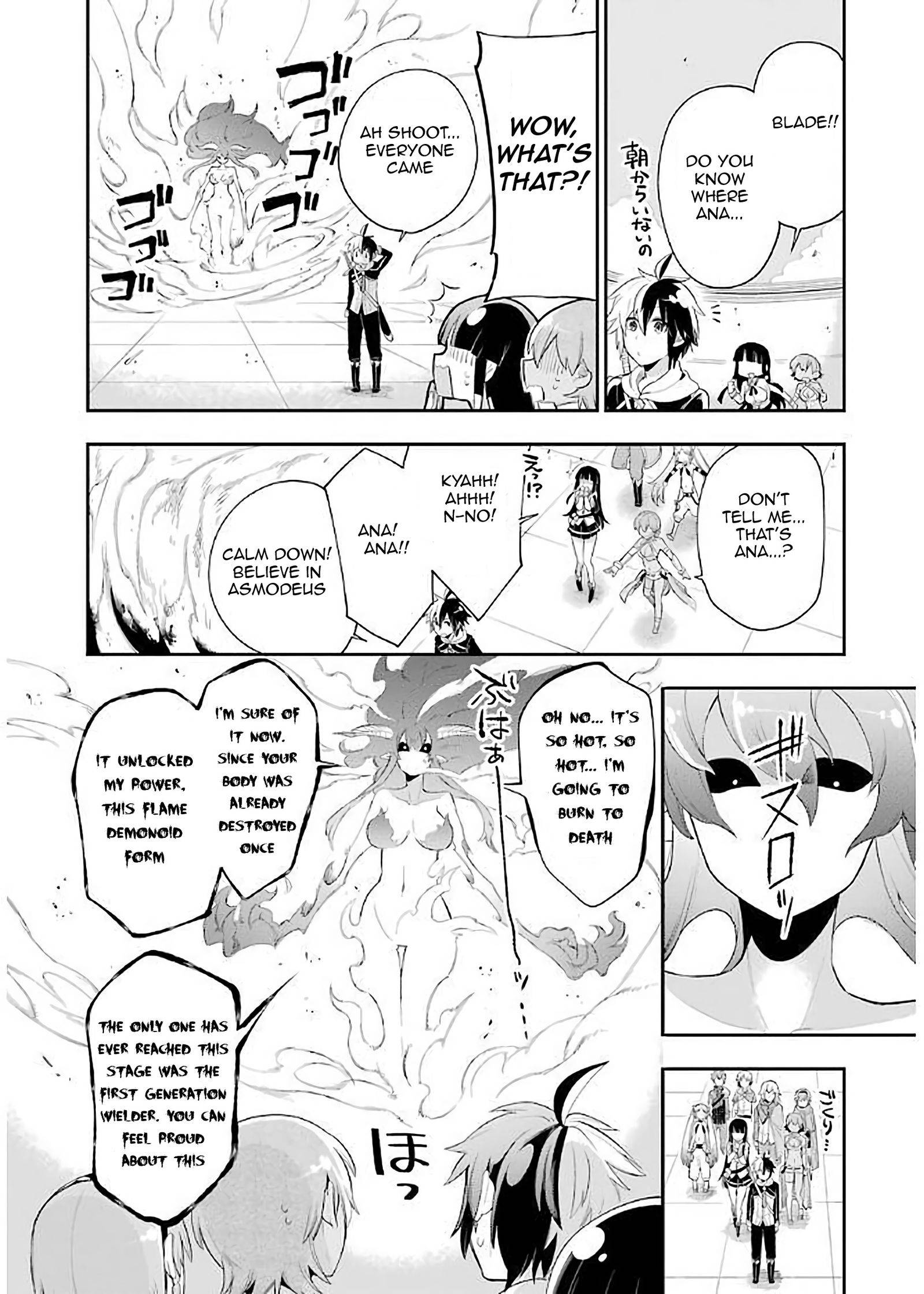 Page 23 of Chapter 4.2