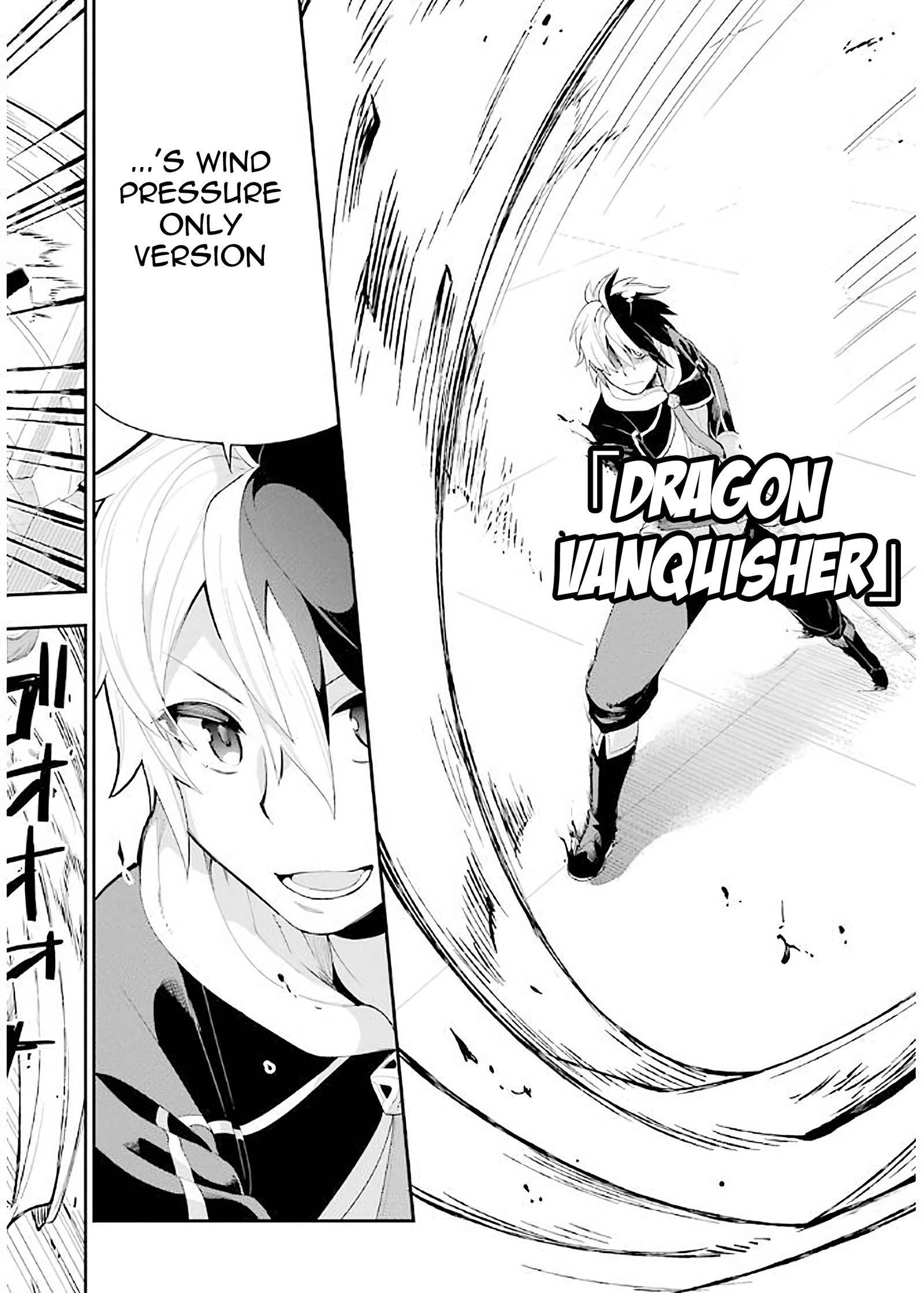 Page 27 of Chapter 4.2