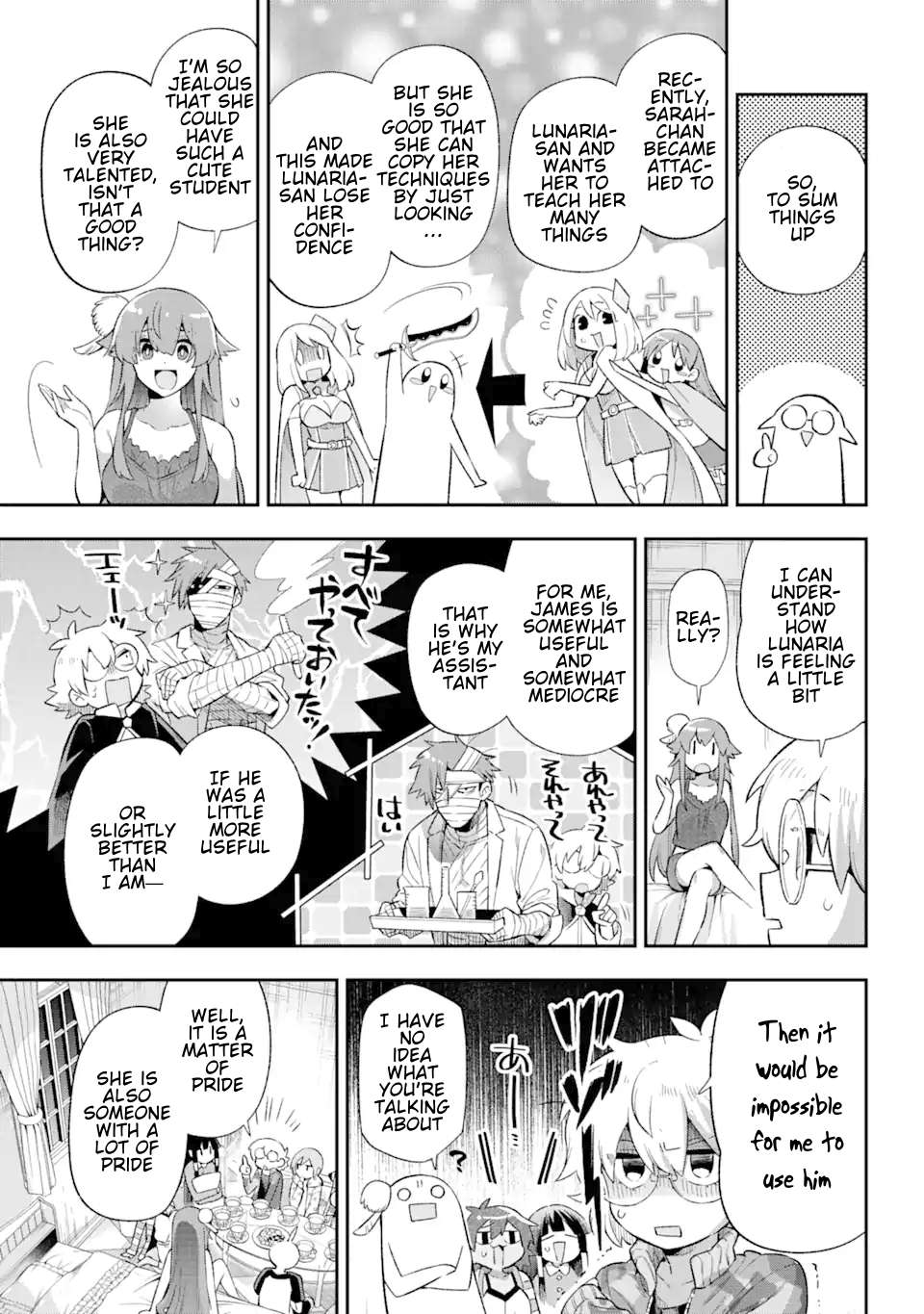 Page 17 of Chapter 40