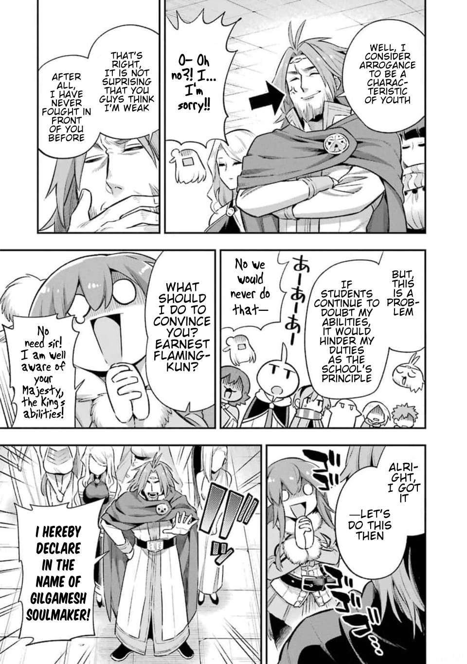 Page 12 of Chapter 41