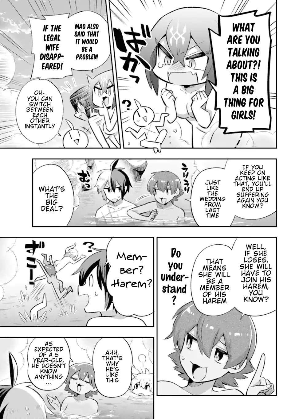 Page 16 of Chapter 41
