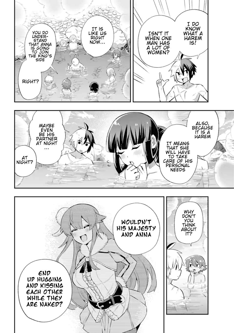Page 17 of Chapter 41