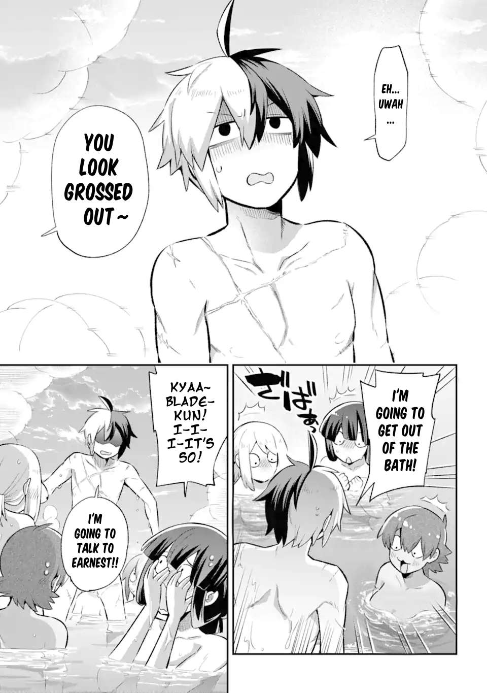 Page 18 of Chapter 41