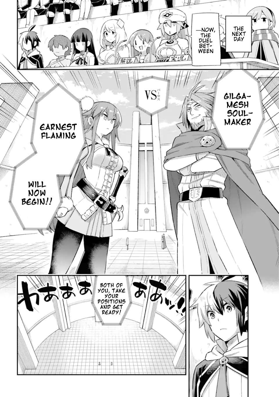 Page 25 of Chapter 41