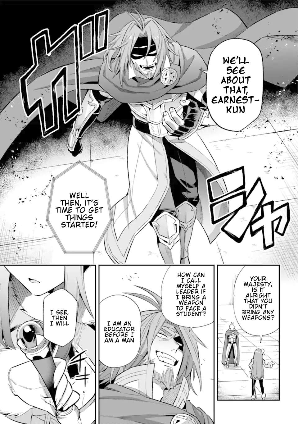 Page 28 of Chapter 41