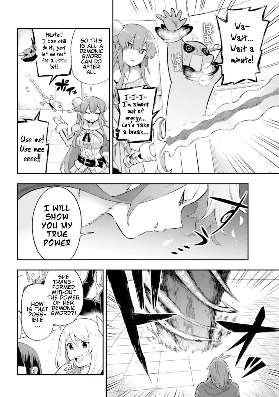 Page 33 of Chapter 41