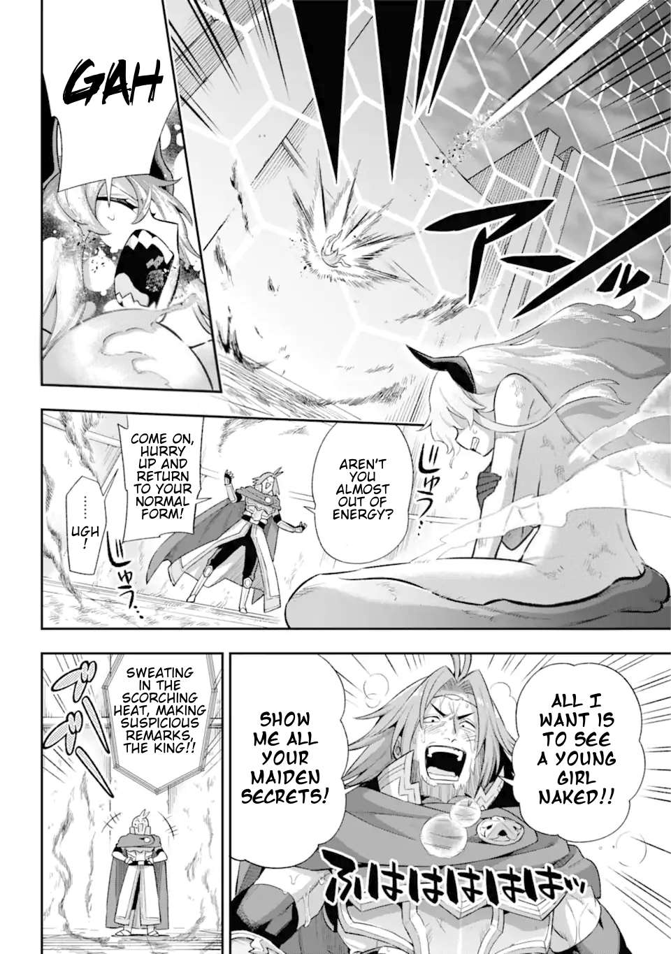Page 37 of Chapter 41