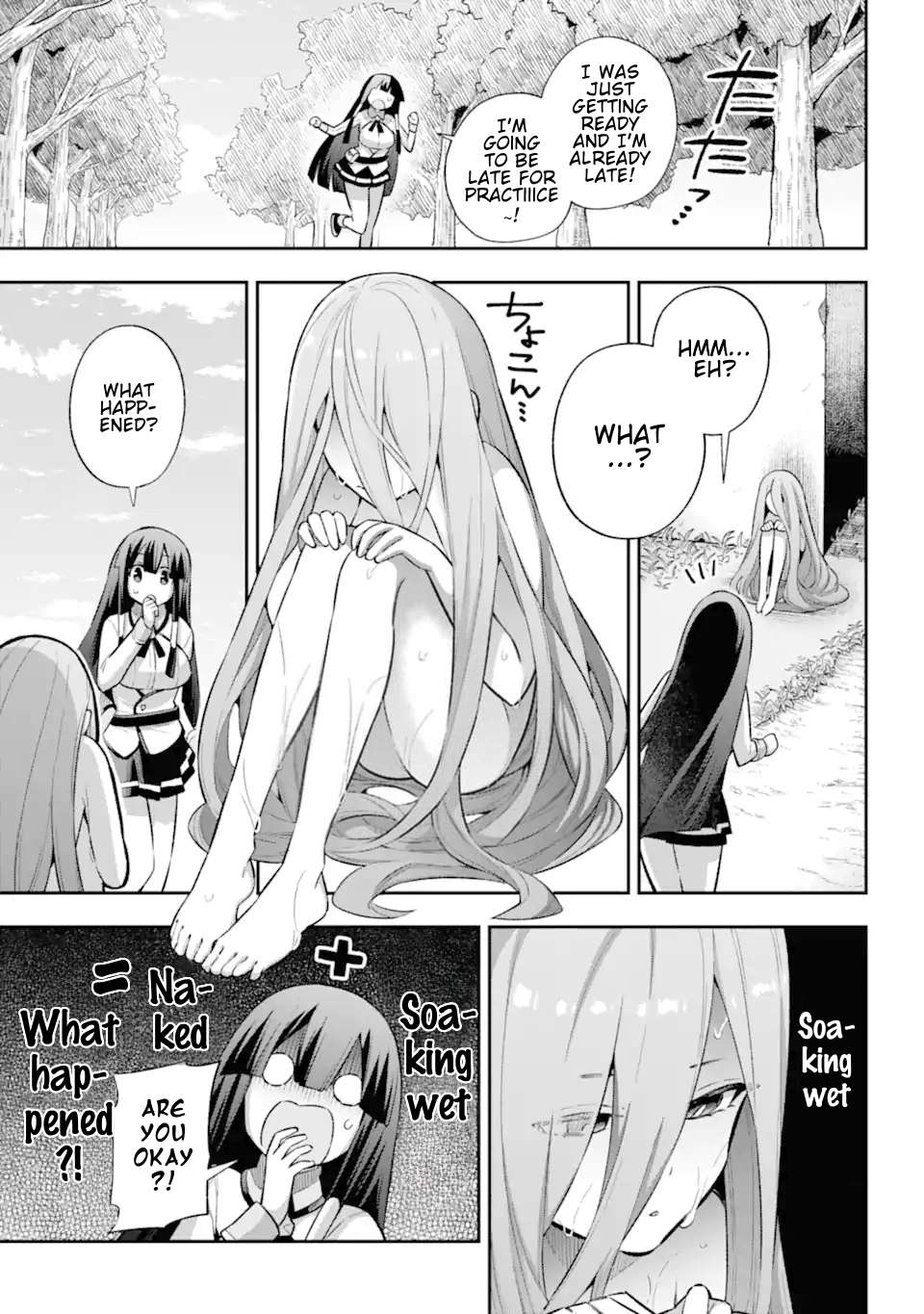 Page 4 of Chapter 42