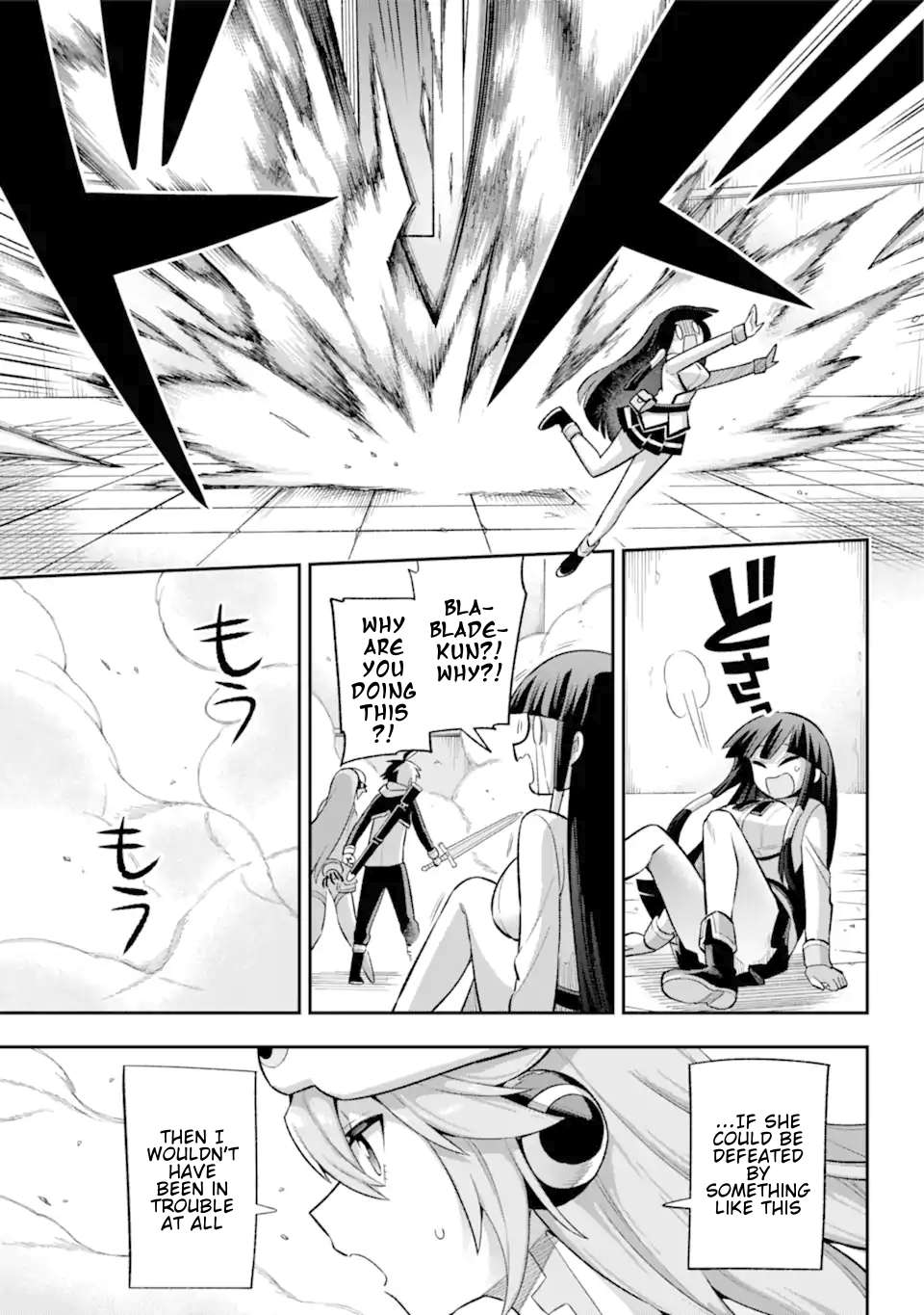 Page 8 of Chapter 42