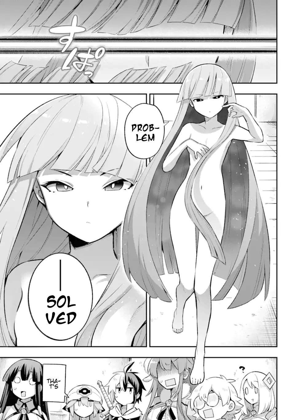 Page 12 of Chapter 42