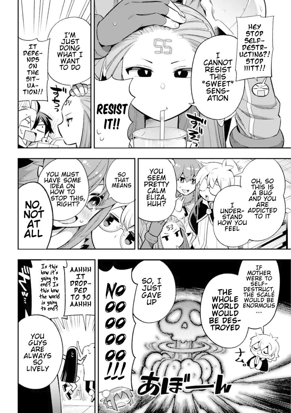 Page 37 of Chapter 42
