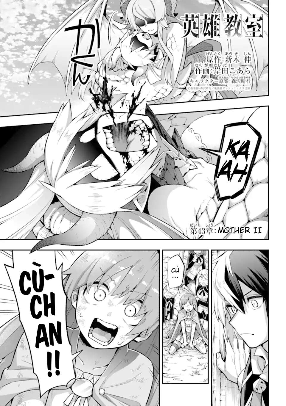 Page 2 of Chapter 43.2