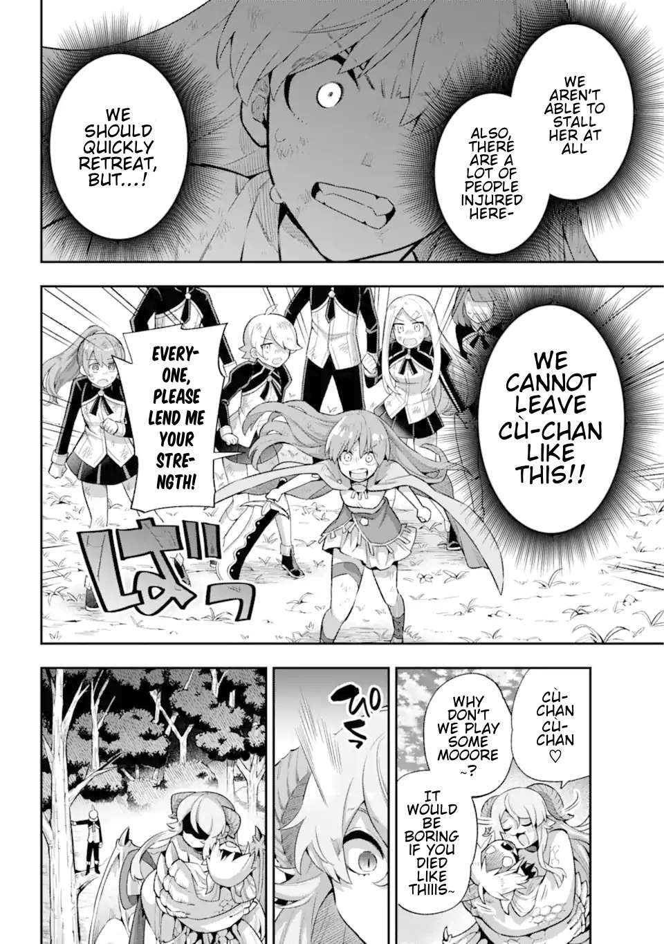 Page 3 of Chapter 43.2