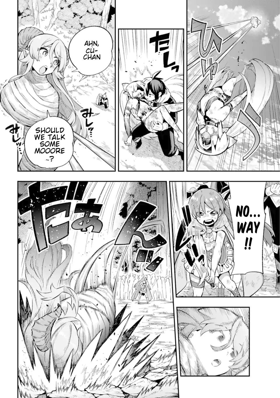 Page 7 of Chapter 43.2