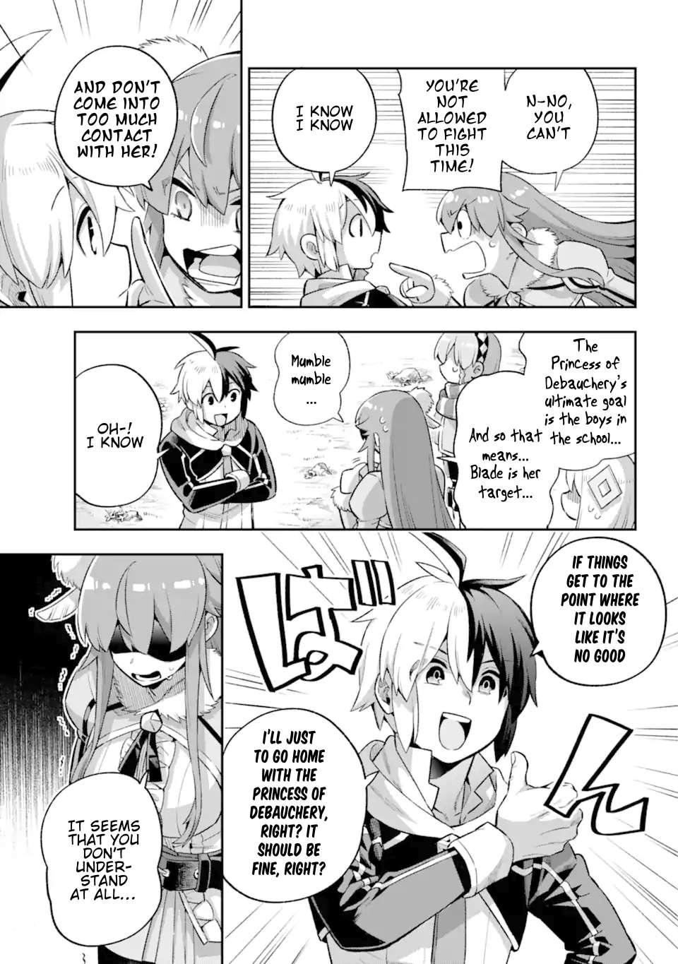 Page 12 of Chapter 43.2