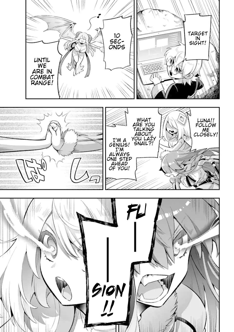 Page 16 of Chapter 43.2