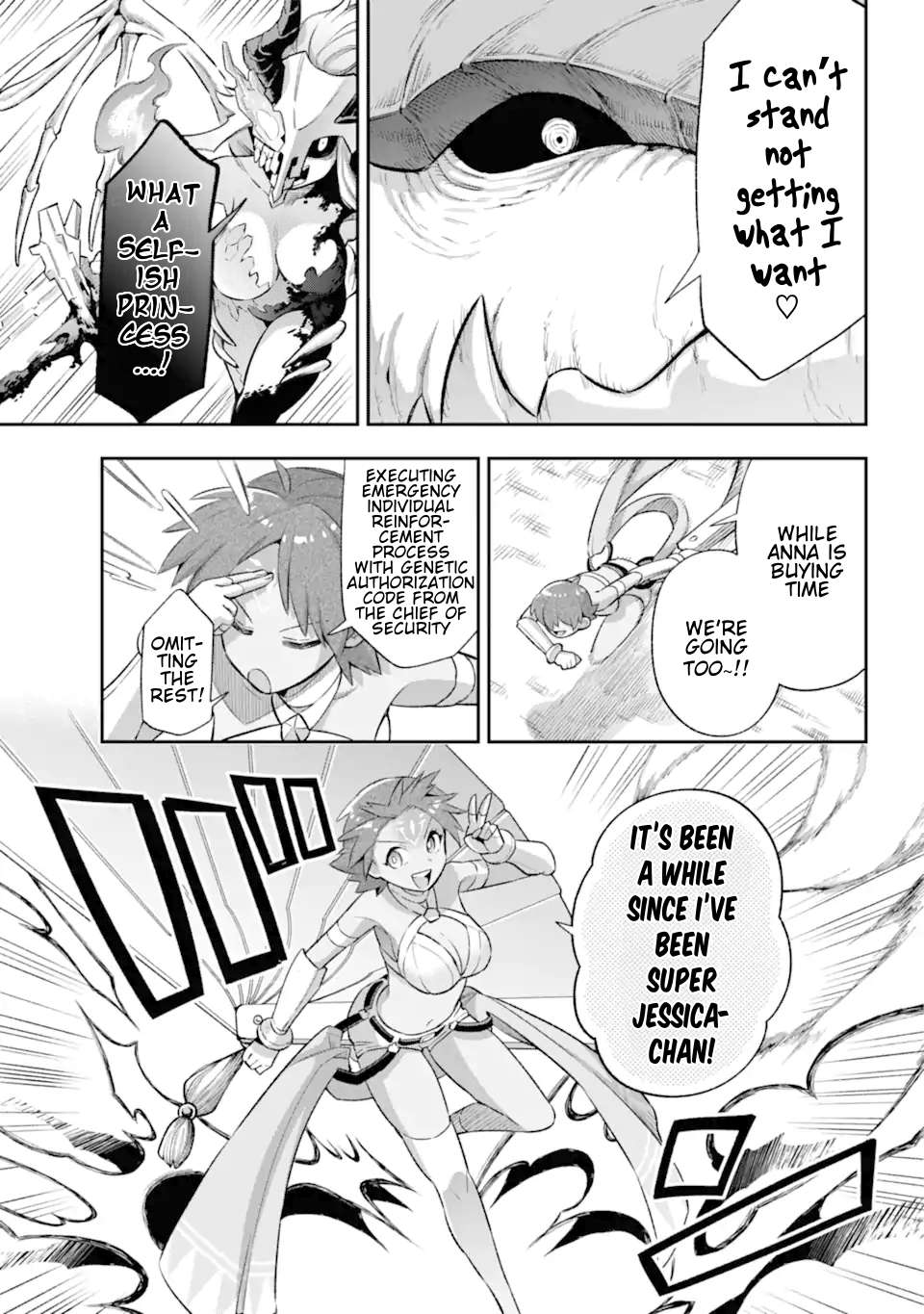 Page 23 of Chapter 43.2