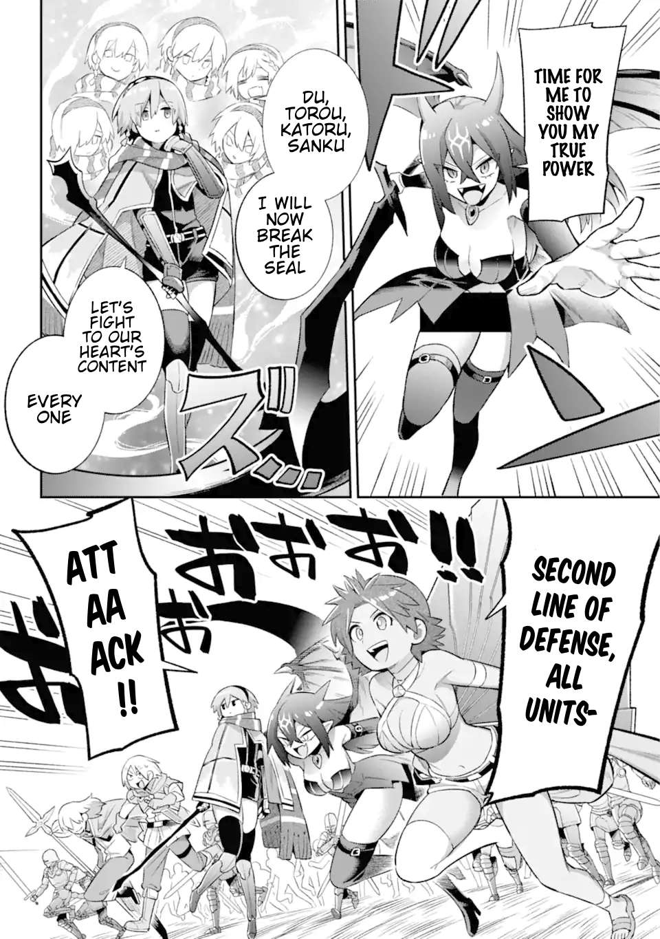 Page 24 of Chapter 43.2
