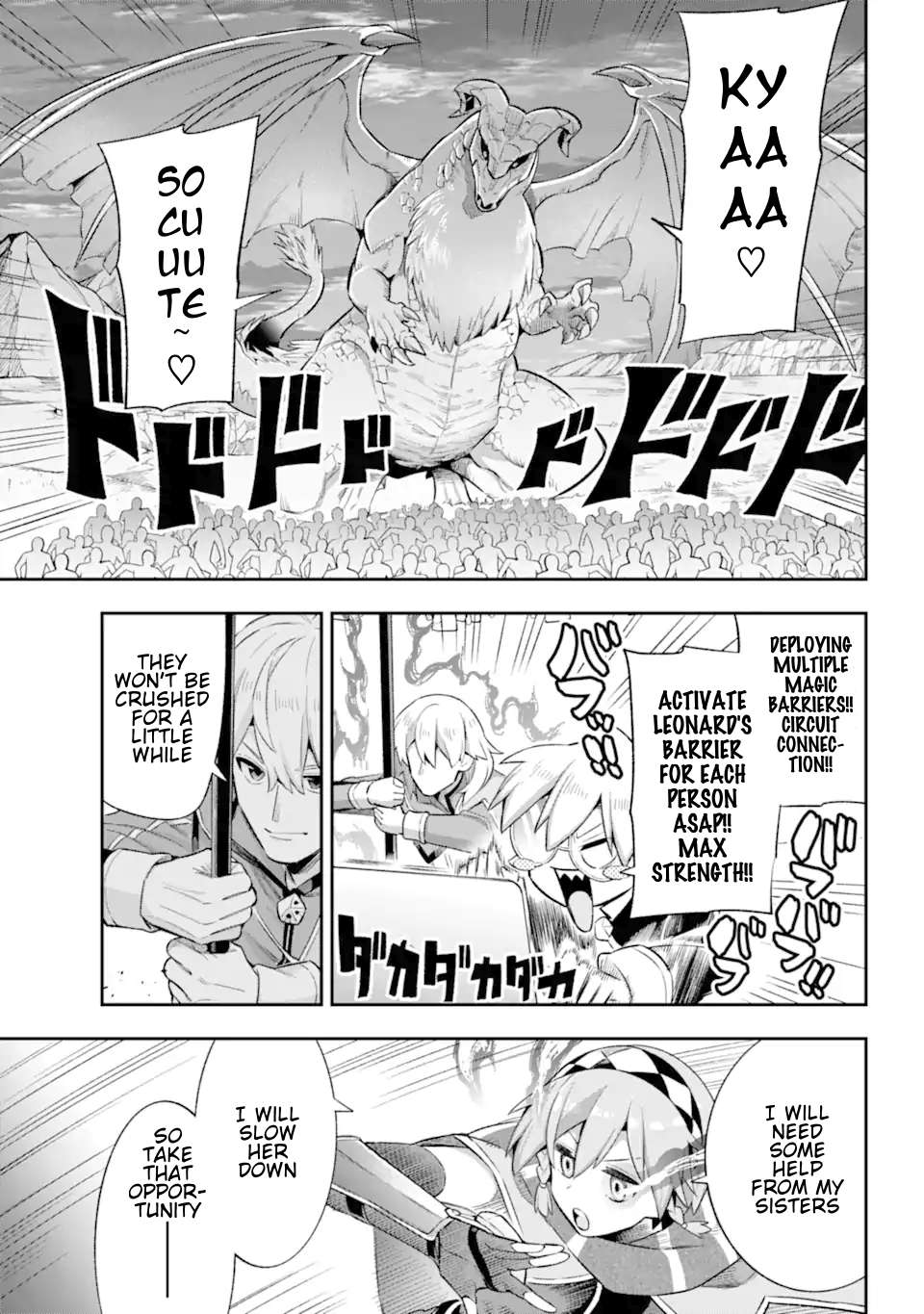 Page 25 of Chapter 43.2