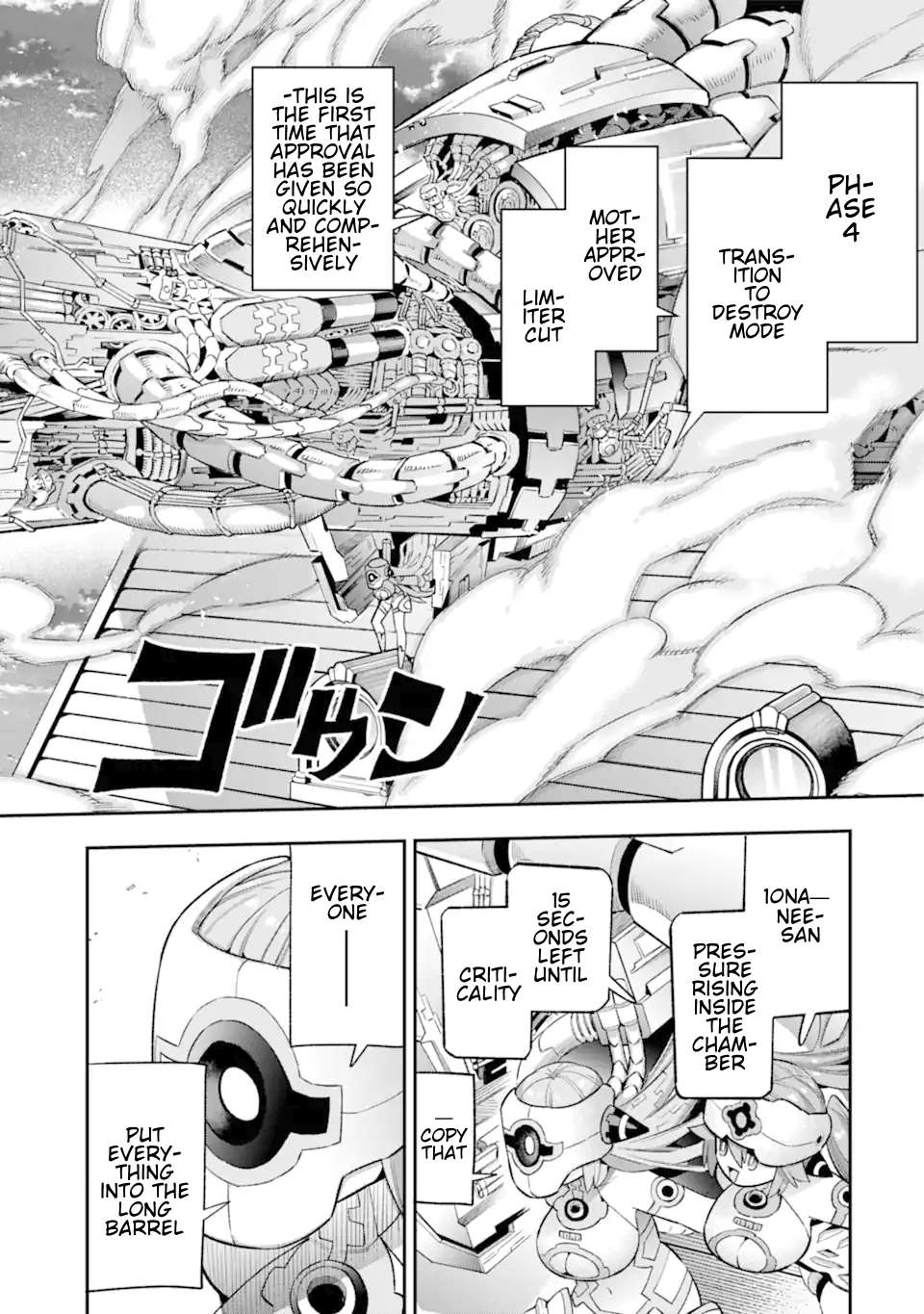 Page 34 of Chapter 43.2