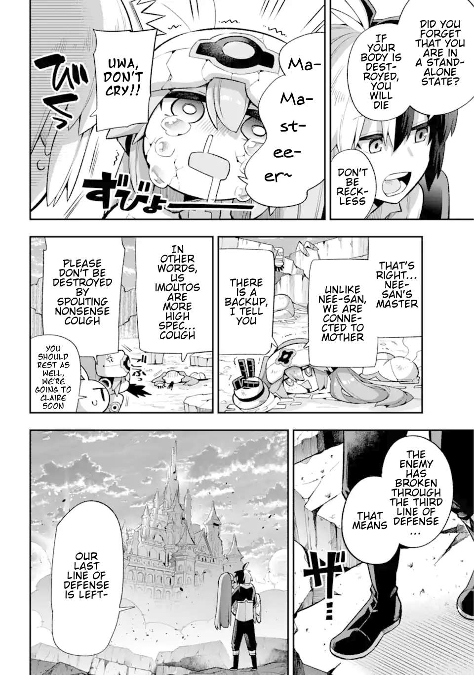 Page 42 of Chapter 43.2