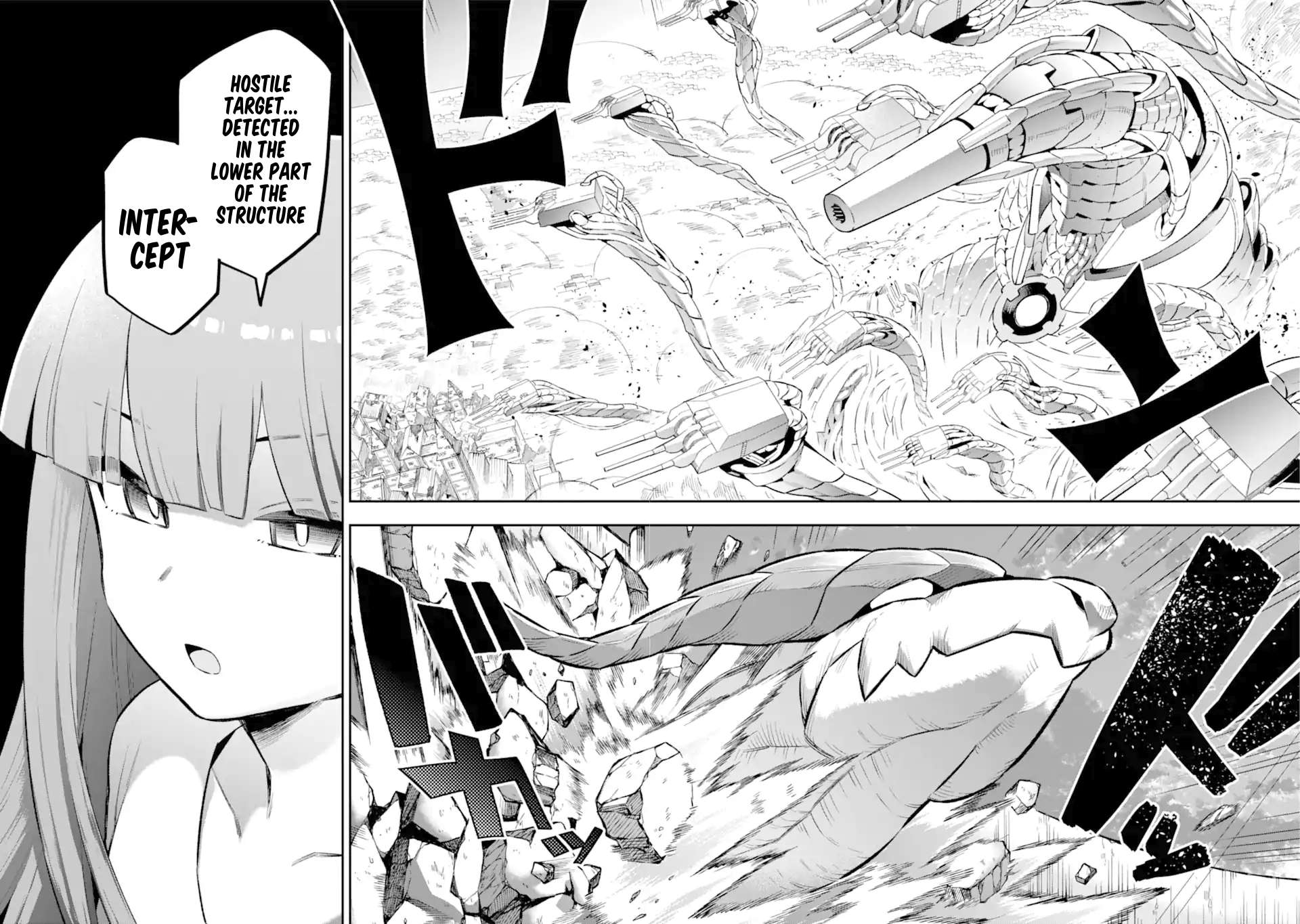 Page 6 of Chapter 43.3