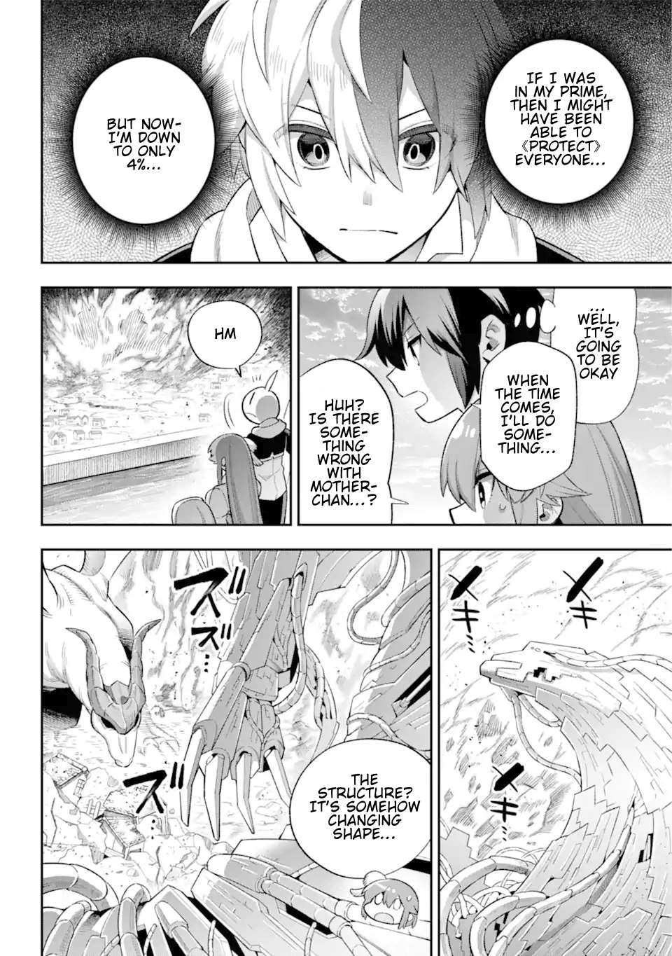 Page 15 of Chapter 43.3