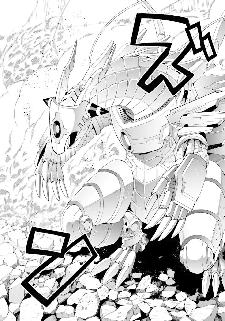 Page 16 of Chapter 43.3