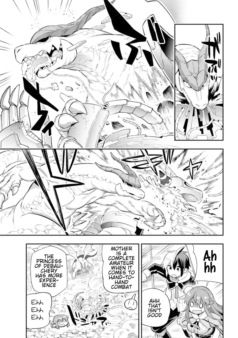 Page 19 of Chapter 43.3