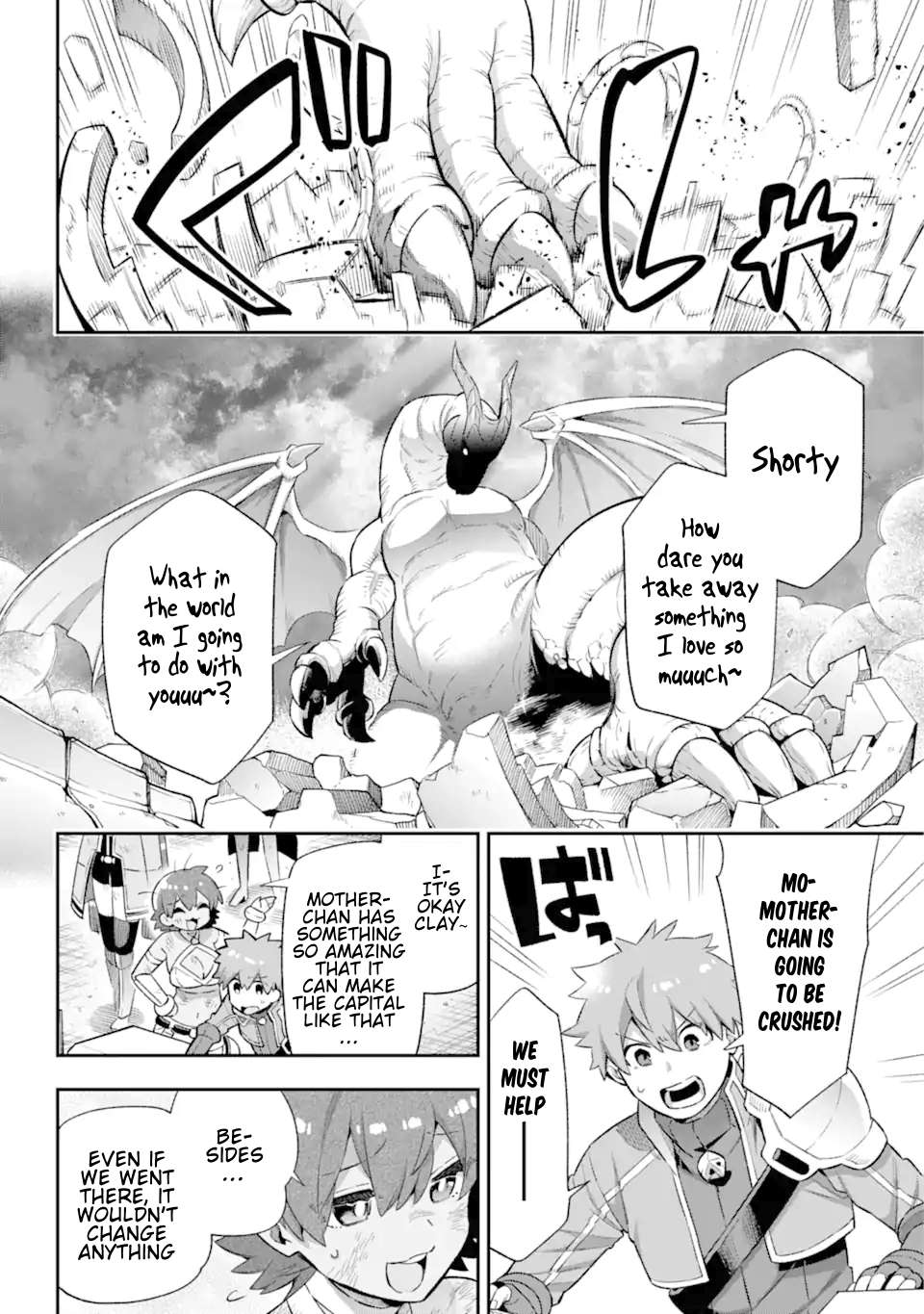 Page 20 of Chapter 43.3