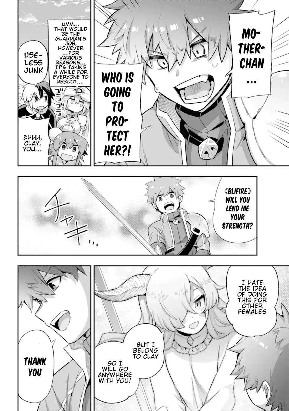 Page 22 of Chapter 43.3